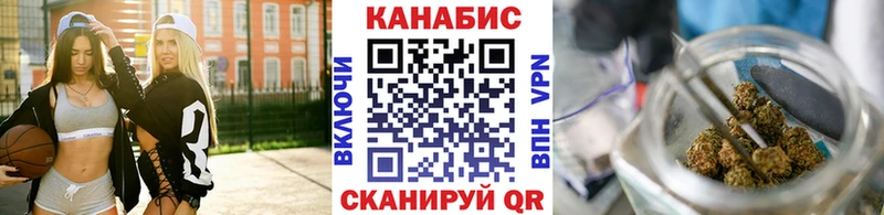 Хочу наркоту Кочубеевское Амфетамин  Гашиш  КОКАИН 