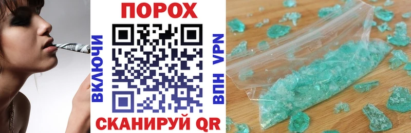 АМФ 98%  закладка  Кочубеевское 
