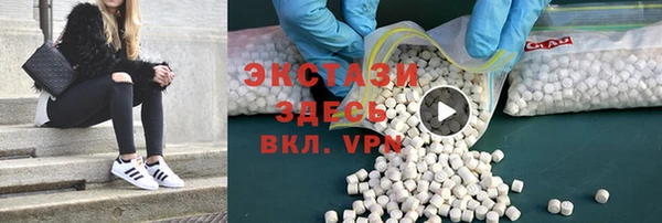 кокаин перу Дмитровск