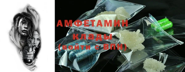 кокаин перу Дмитровск