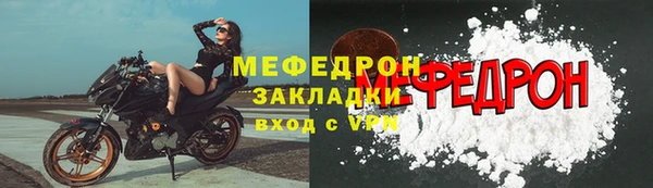 кокаин перу Дмитровск