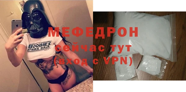 кокаин перу Дмитровск