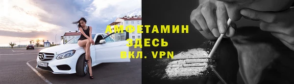кокаин перу Дмитровск