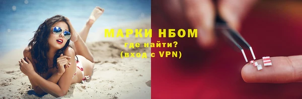 эйфоретик Дмитриев