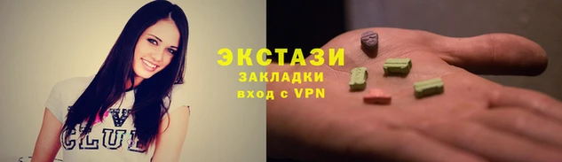 эйфоретик Дмитриев