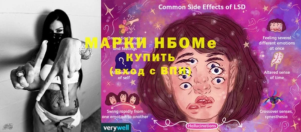 эйфоретик Дмитриев