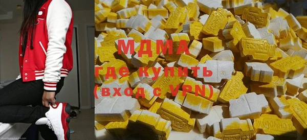 соль ск Дмитров