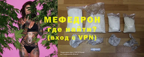 кокаин перу Дмитровск