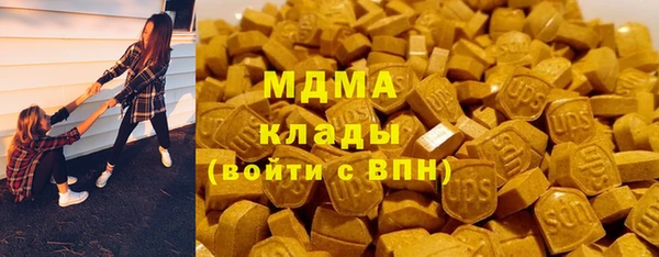 эйфоретик Дмитриев