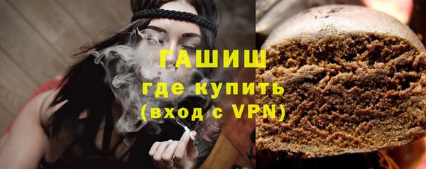 соль ск Дмитров
