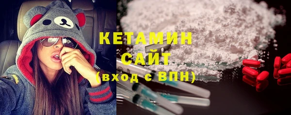 кокаин перу Дмитровск