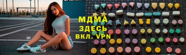 эйфоретик Дмитриев