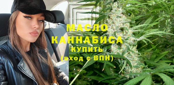 эйфоретик Дмитриев