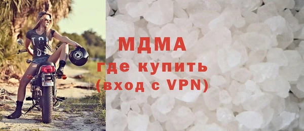 кокаин перу Дмитровск
