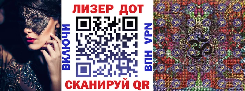ссылка на мегу маркетплейс  Кочубеевское  Марки 25I-NBOMe 1,5мг 
