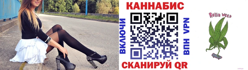 купить наркотики сайты  Кочубеевское  Конопля марихуана 